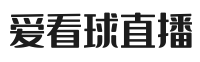 【爱看球直播】JRS直播_NBA直播|英超直播|足球直播-看球直播jrs在线观看